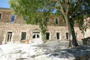 Отель Domaine de l'Eau Vive  Ларжантьер